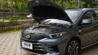 Chery Arrizo 5 Plus Xiao Ai Smart 1.5T-9CVT